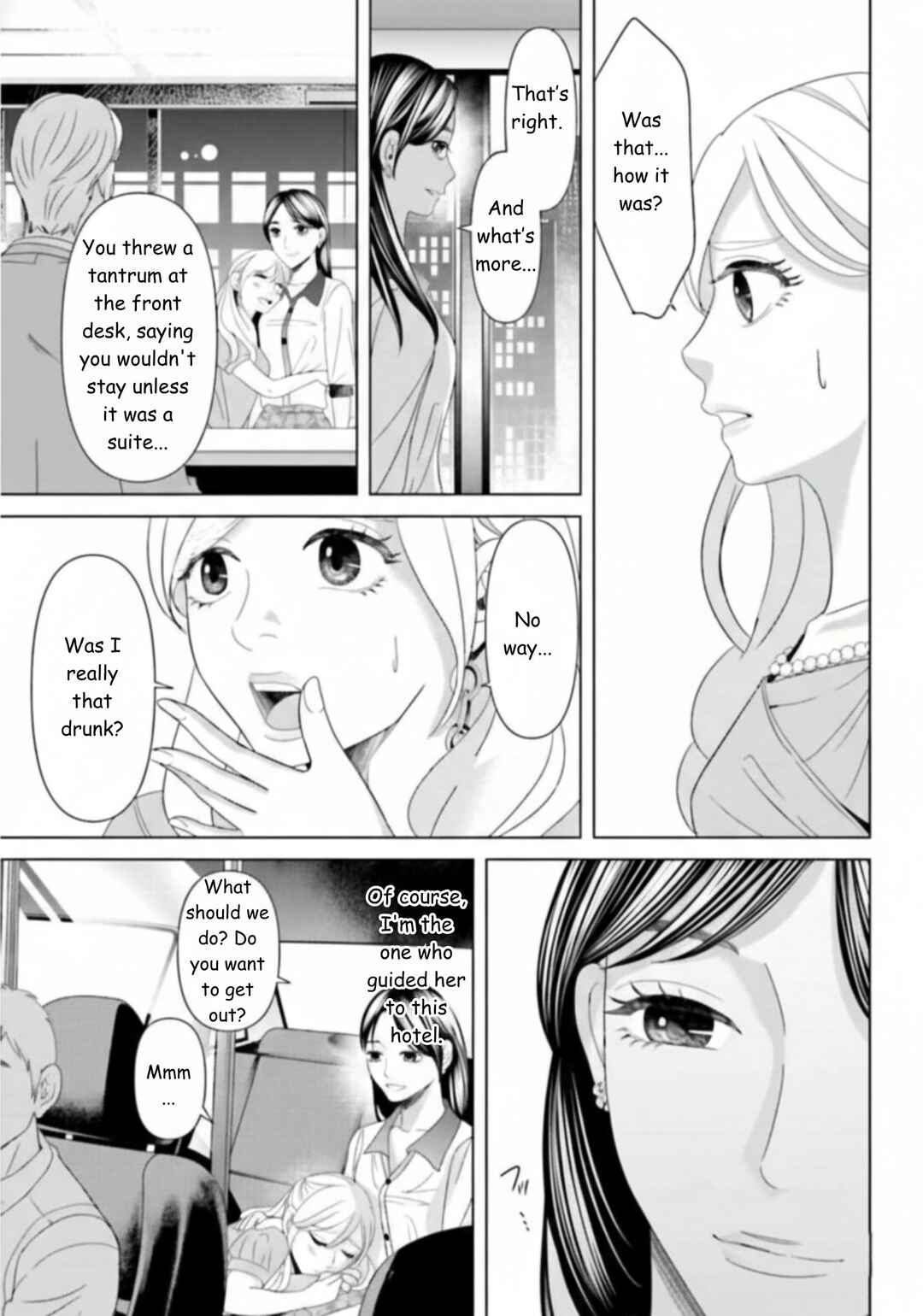 Replica - Moto Tsuma no Fukushuu Chapter 40 - Page 3