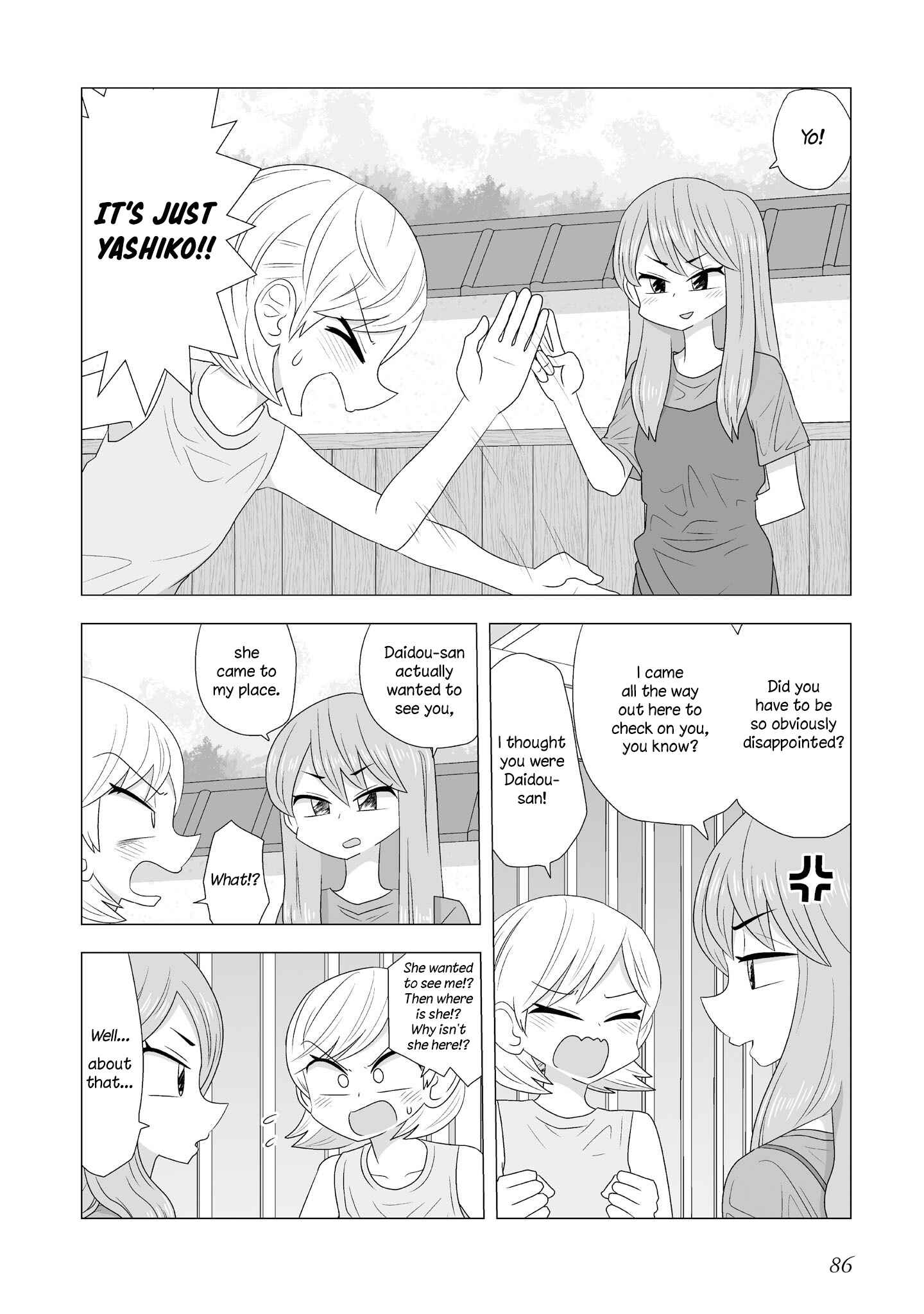 Yuri Natsu: Minshuku Kagaya Chapter 84 - Page 2