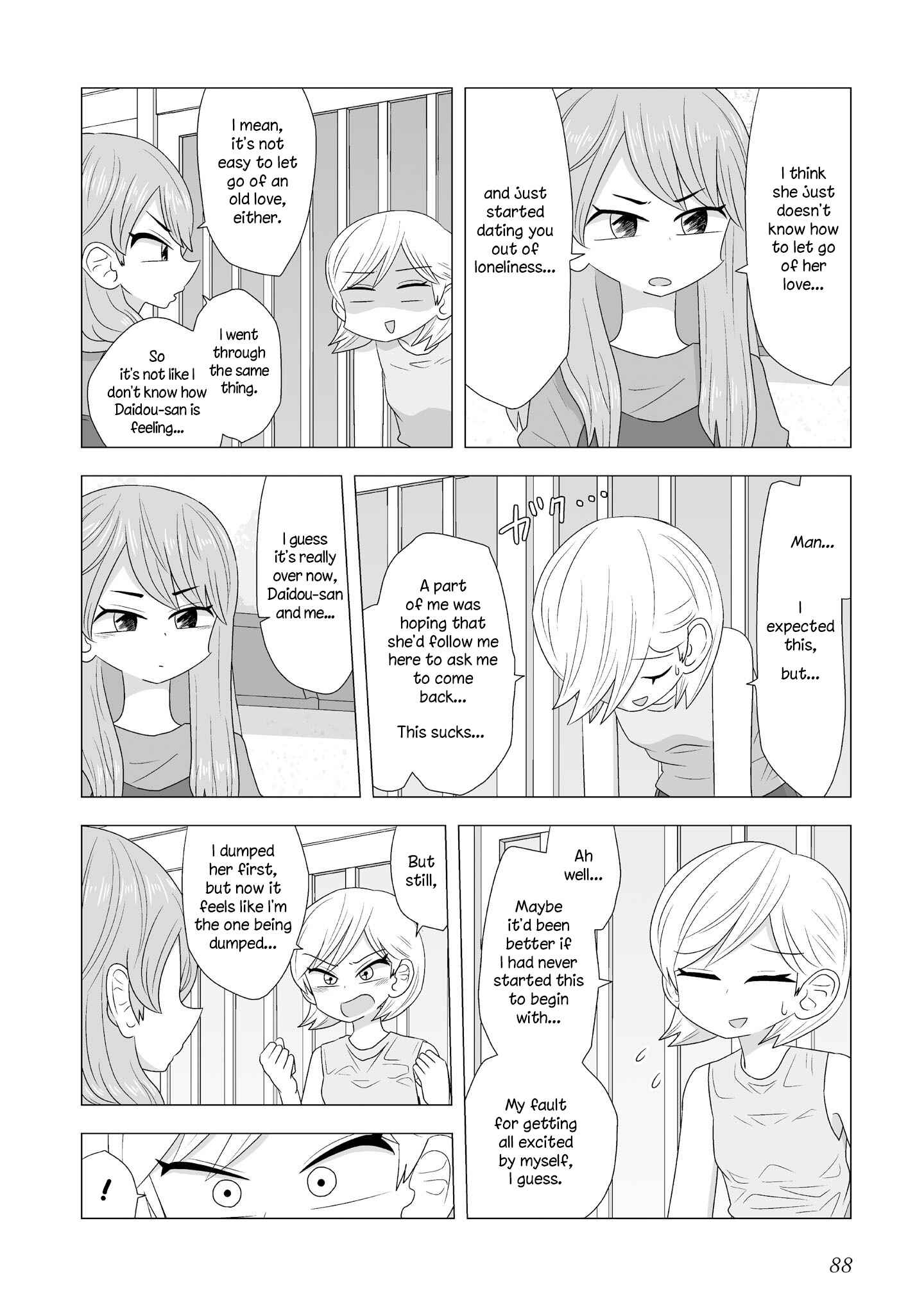 Yuri Natsu: Minshuku Kagaya Chapter 84 - Page 4