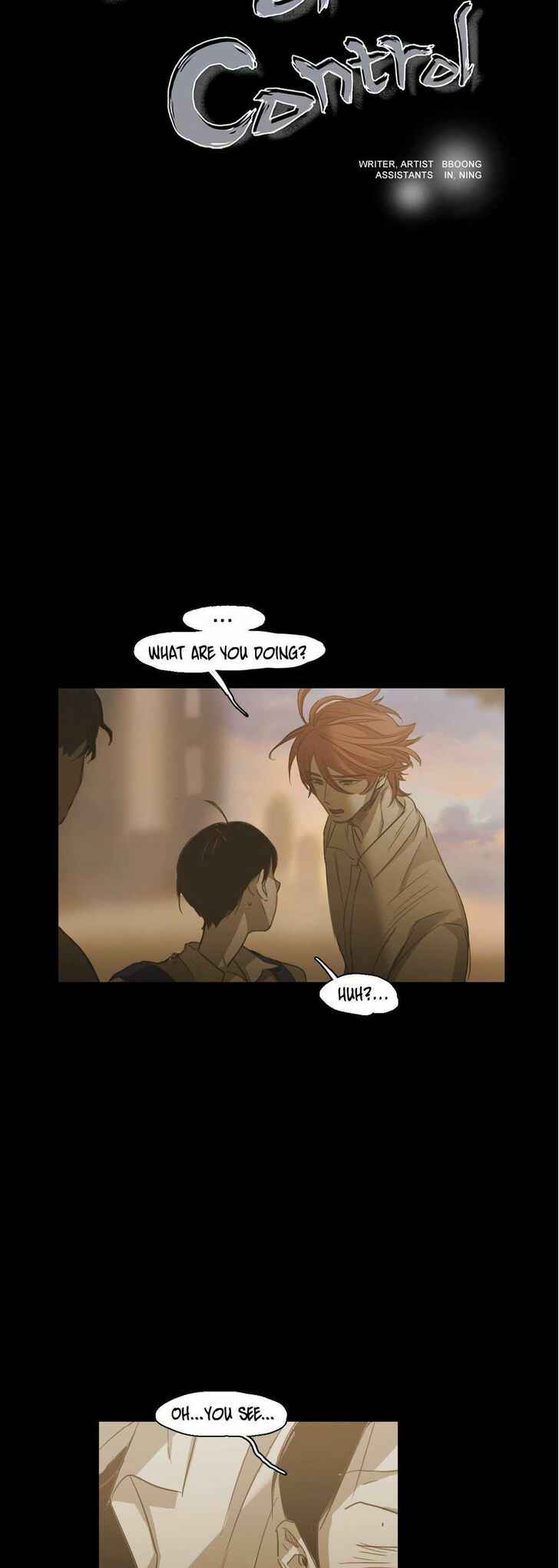 Never Understand Chapter 77 - Page 4