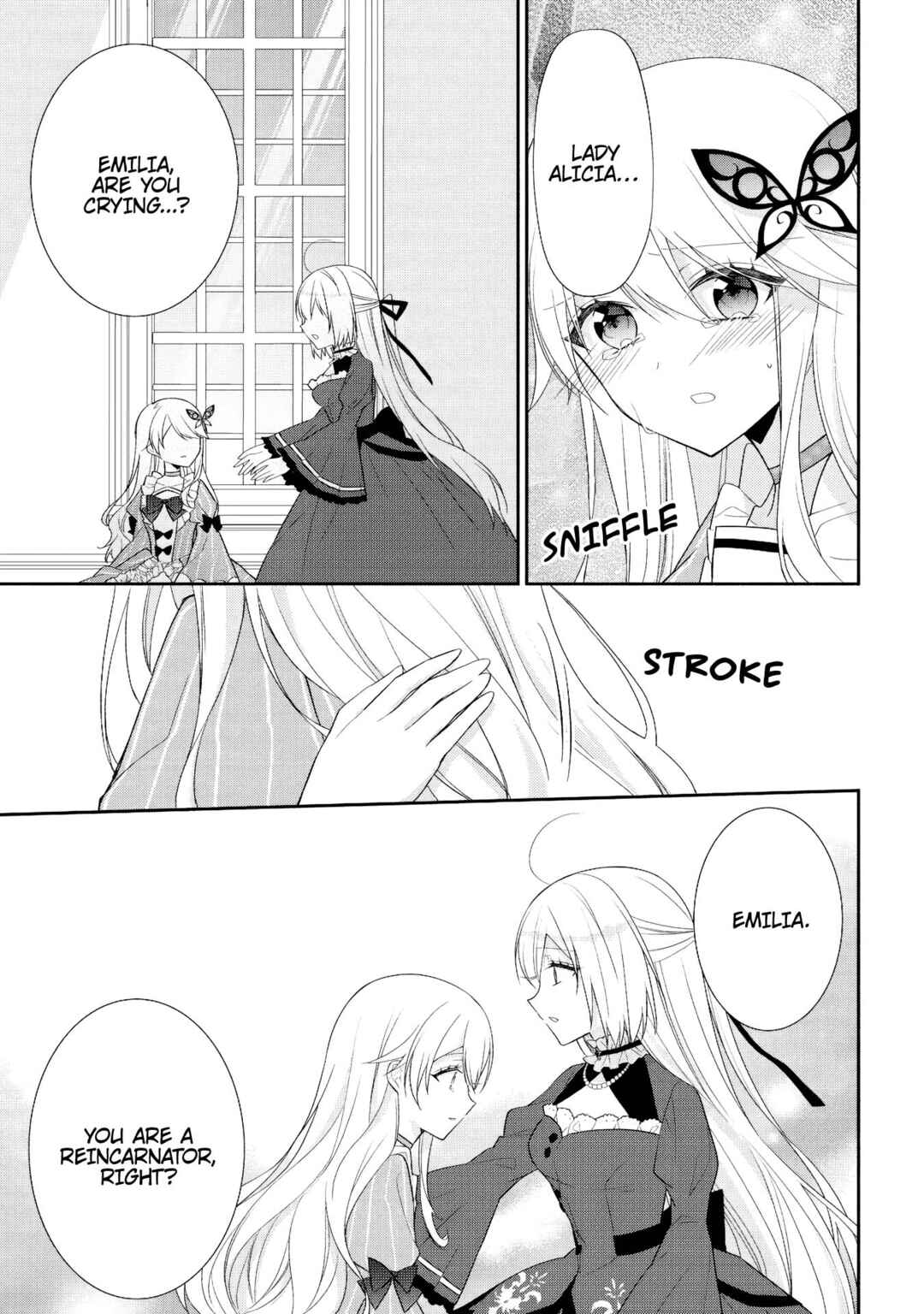 Moumoku no Koushaku Reijou ni Tensei Shimashita Chapter 12 - Page 13