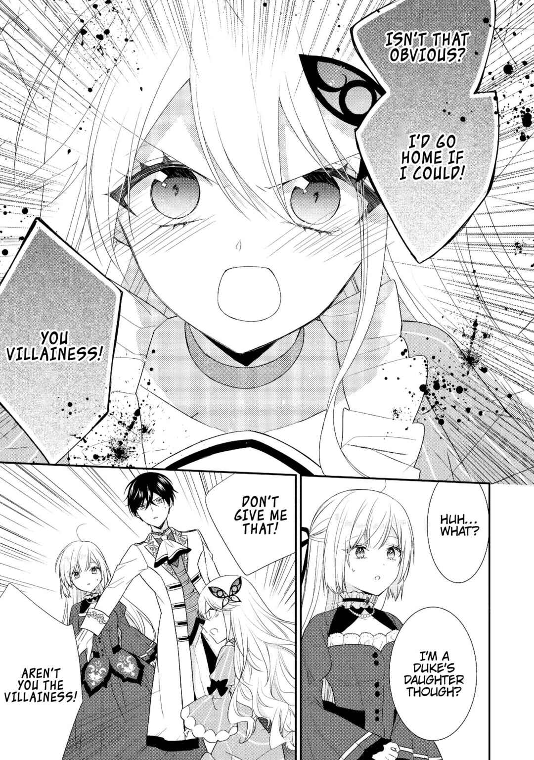 Moumoku no Koushaku Reijou ni Tensei Shimashita Chapter 12 - Page 15