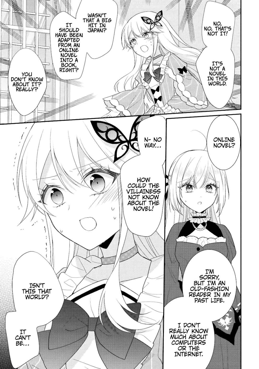 Moumoku no Koushaku Reijou ni Tensei Shimashita Chapter 12 - Page 17