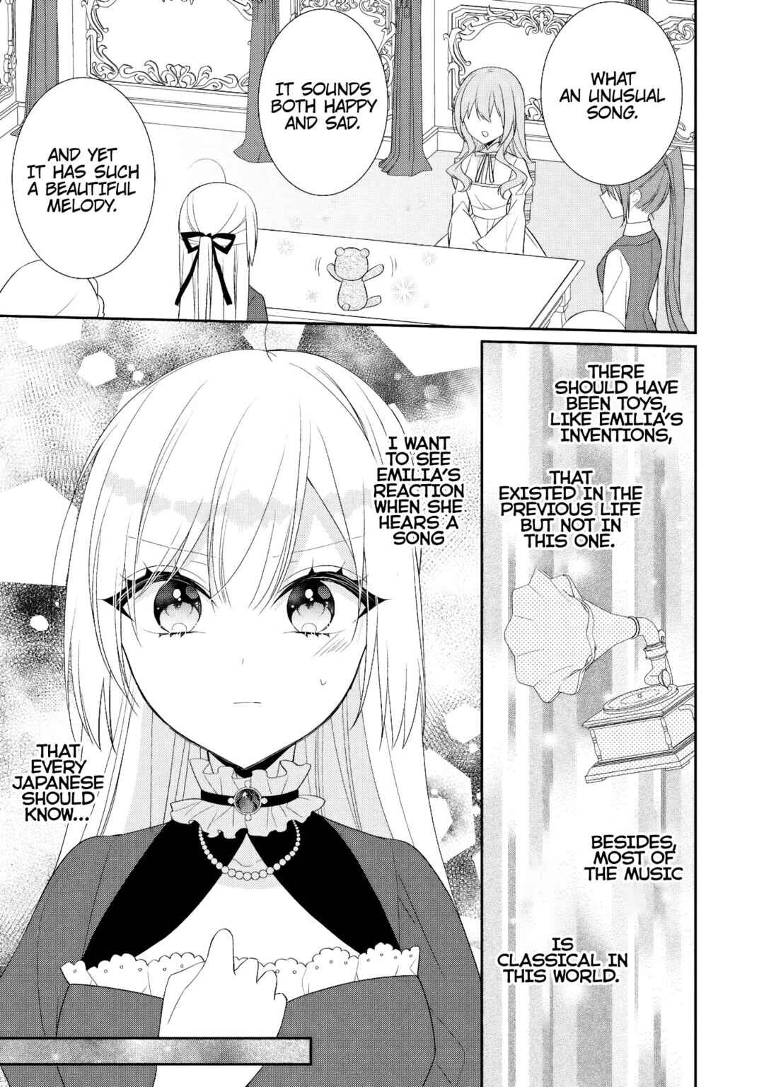 Moumoku no Koushaku Reijou ni Tensei Shimashita Chapter 12 - Page 5
