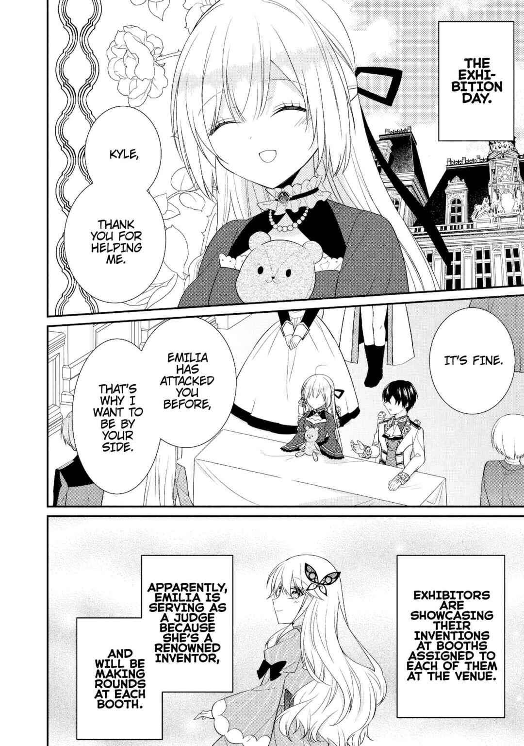 Moumoku no Koushaku Reijou ni Tensei Shimashita Chapter 12 - Page 6