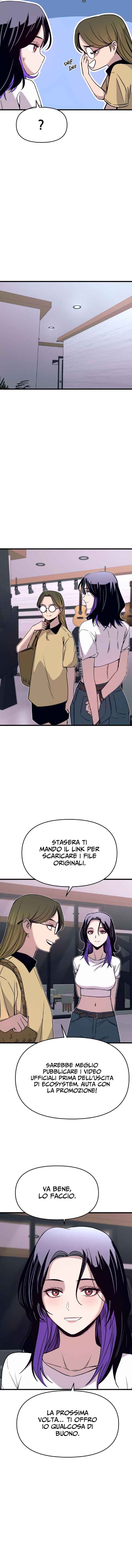 Nae Choeae neun Makcha reul Tanda Chapter 57 - Page 11