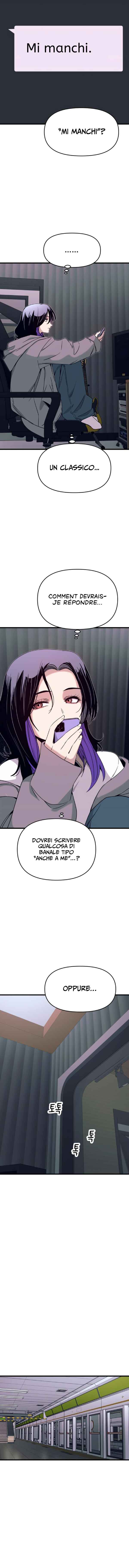 Nae Choeae neun Makcha reul Tanda Chapter 57 - Page 23