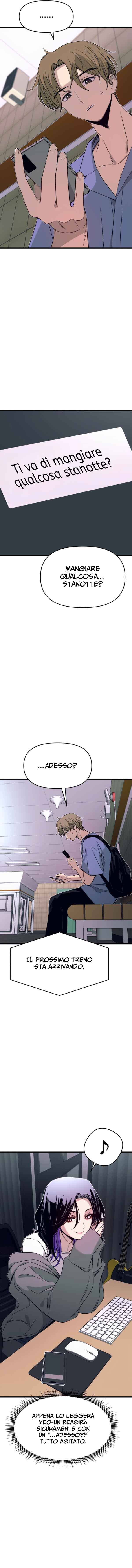 Nae Choeae neun Makcha reul Tanda Chapter 57 - Page 24