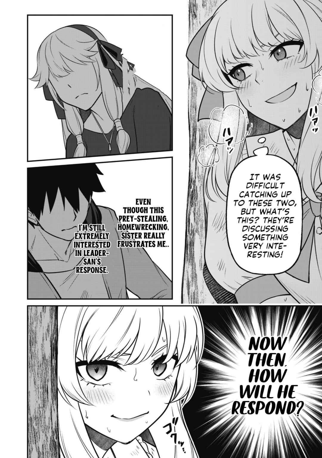 Saikin Haitta Shiro Madoushi ga Party Crusher de, Ore no Isekai Boukensha Seikatsu ga Houkai no Kiki na Ken ni Tsuite Chapter 5.2 - Page 11