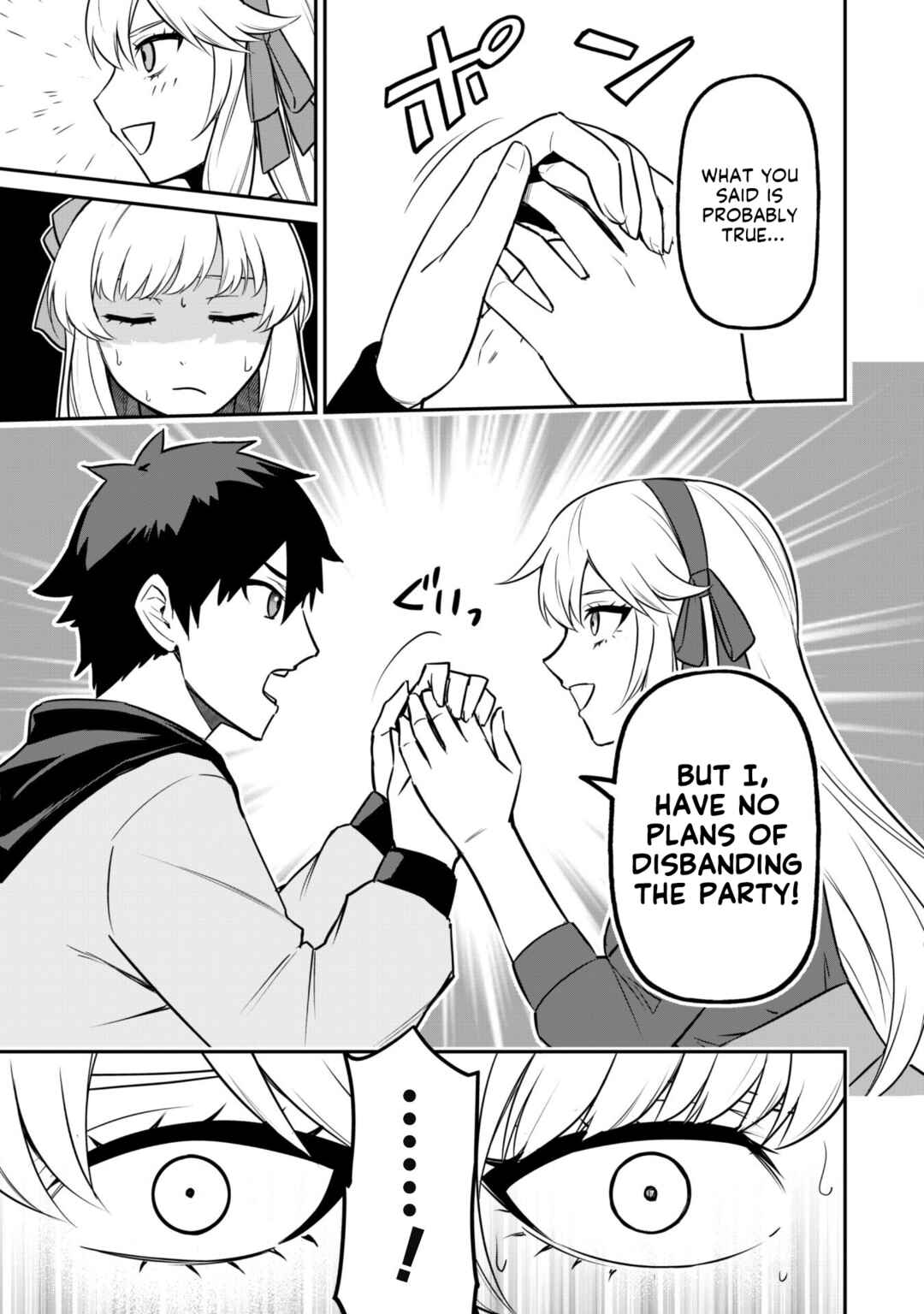 Saikin Haitta Shiro Madoushi ga Party Crusher de, Ore no Isekai Boukensha Seikatsu ga Houkai no Kiki na Ken ni Tsuite Chapter 5.2 - Page 12