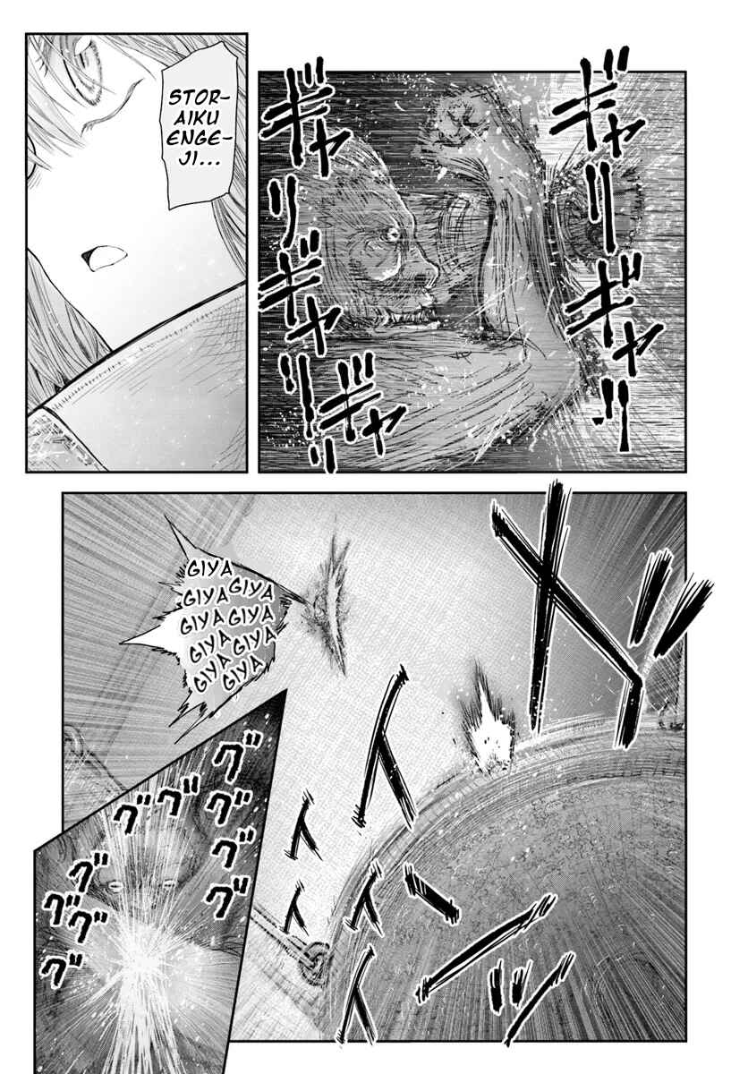 Isekai Ojisan Chapter 59 - Page 11