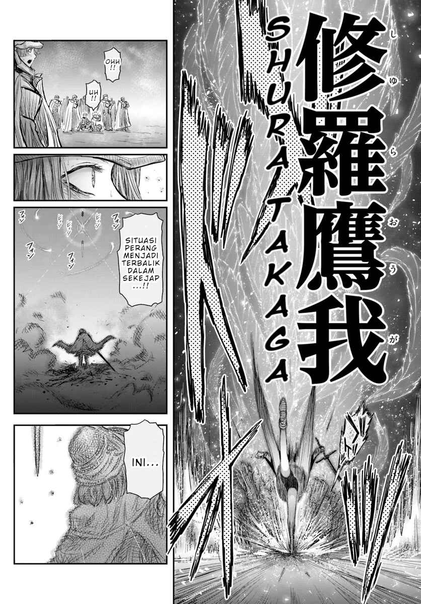 Isekai Ojisan Chapter 59 - Page 13