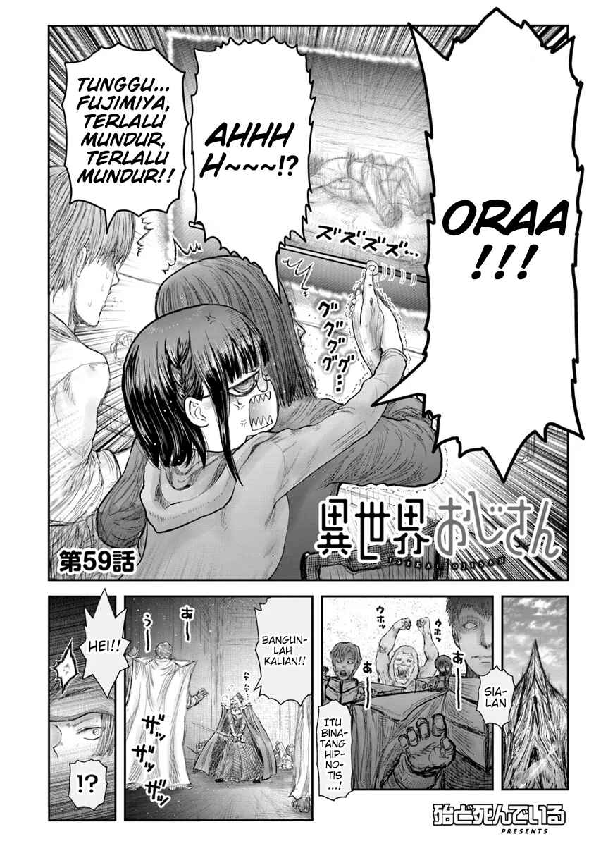 Isekai Ojisan Chapter 59 - Page 4