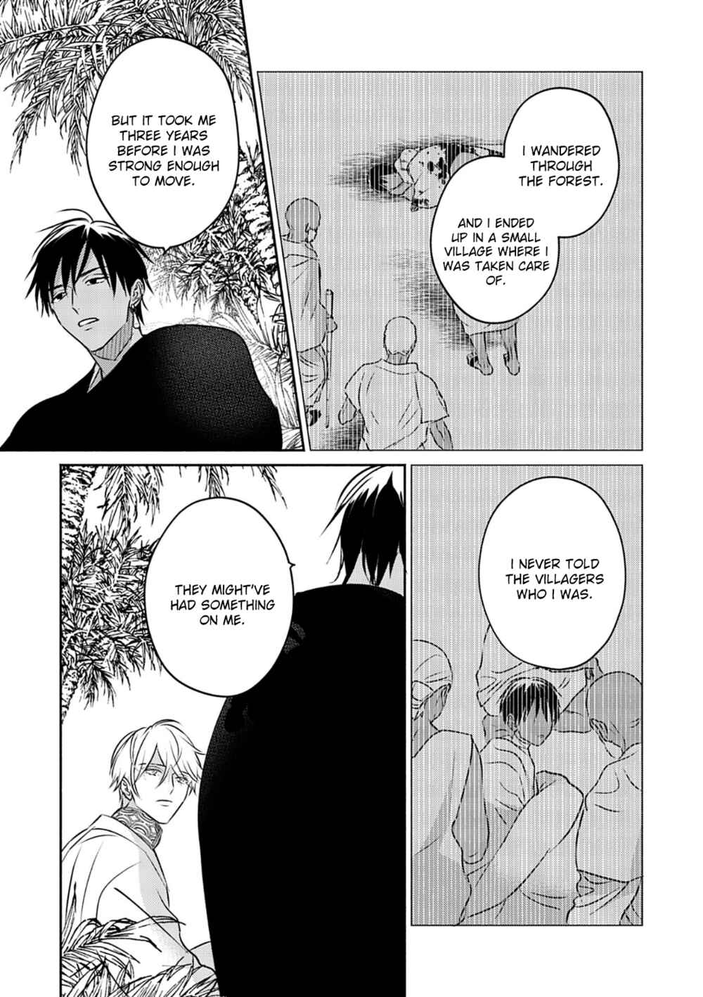 Kouguu no Omega Chapter 7 - Page 24