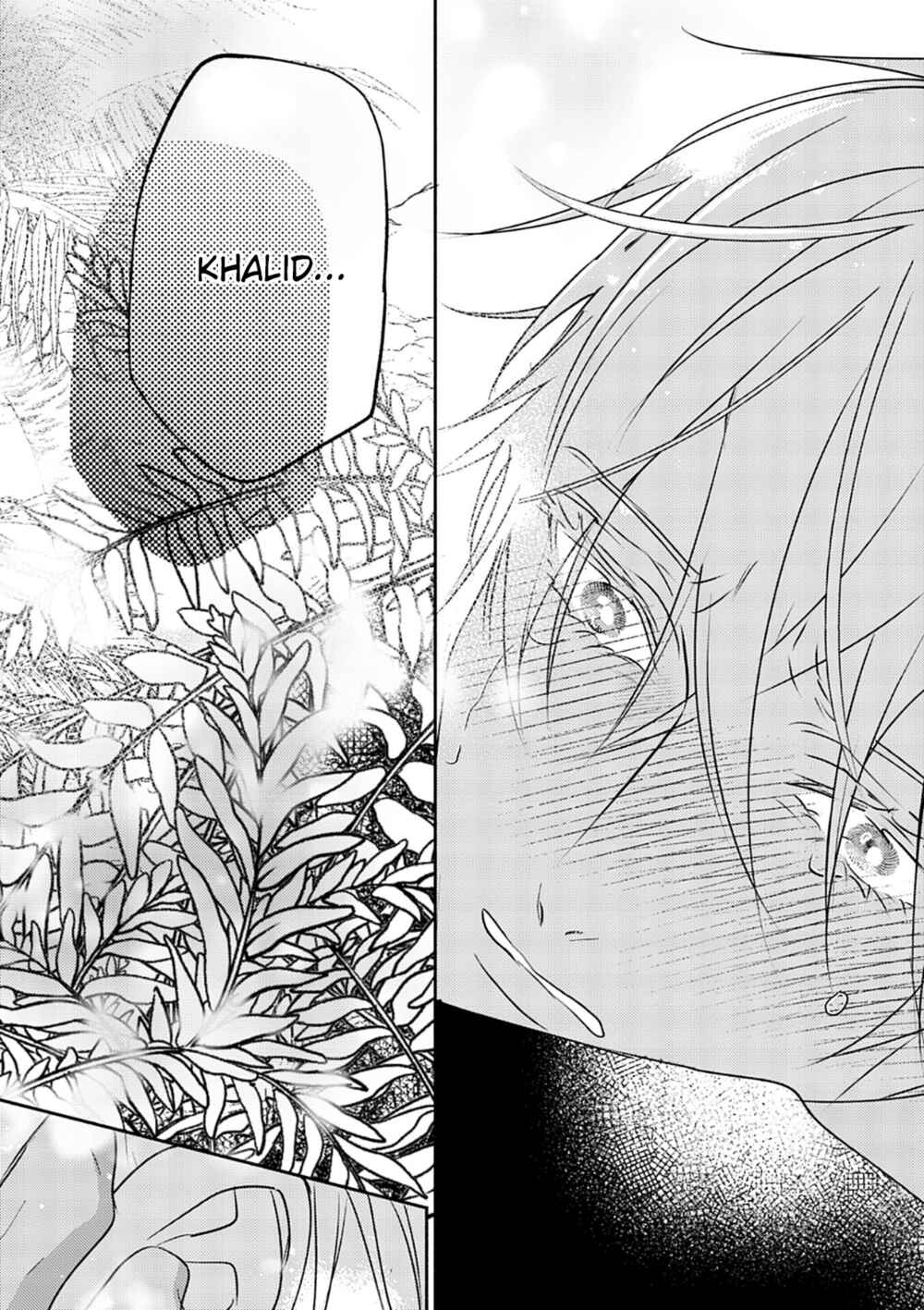 Kouguu no Omega Chapter 7 - Page 29