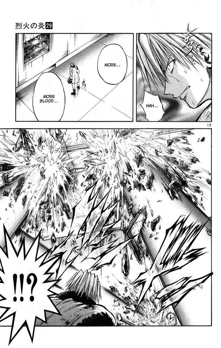 Flame of Recca Chapter 282 - Page 13