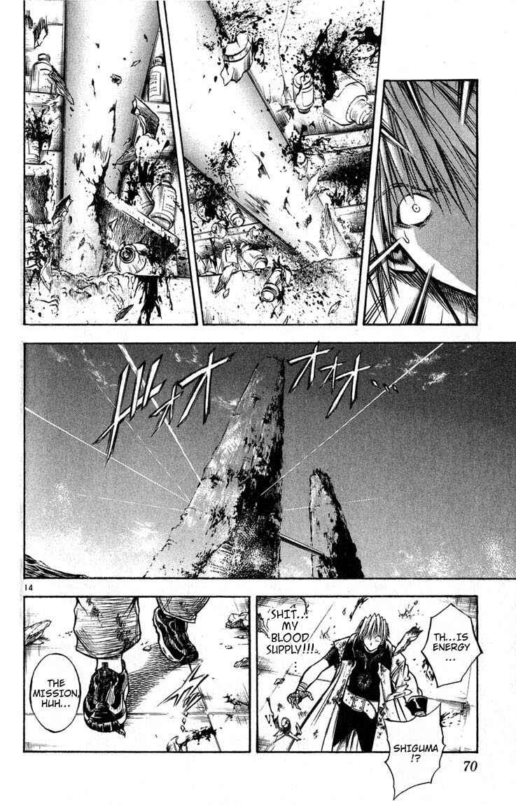 Flame of Recca Chapter 282 - Page 14