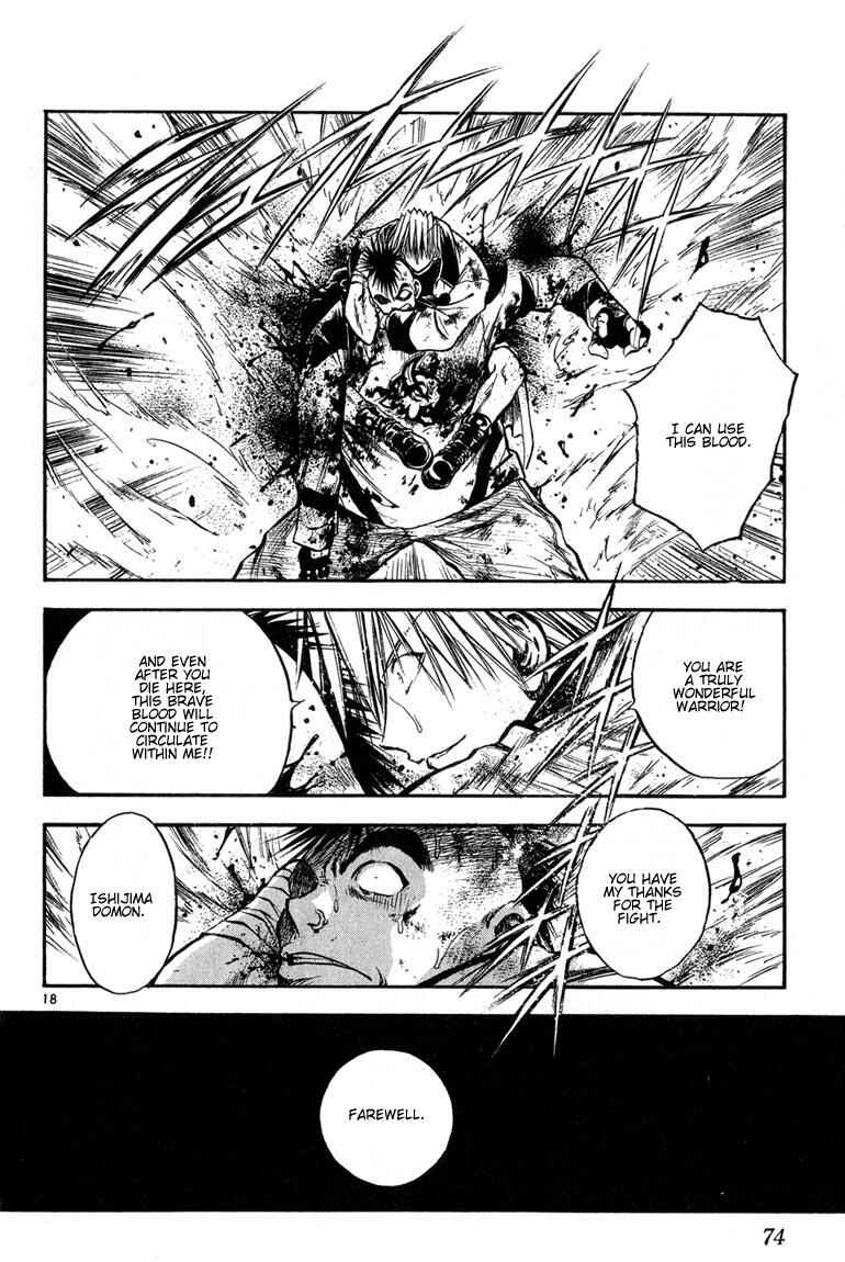 Flame of Recca Chapter 282 - Page 18