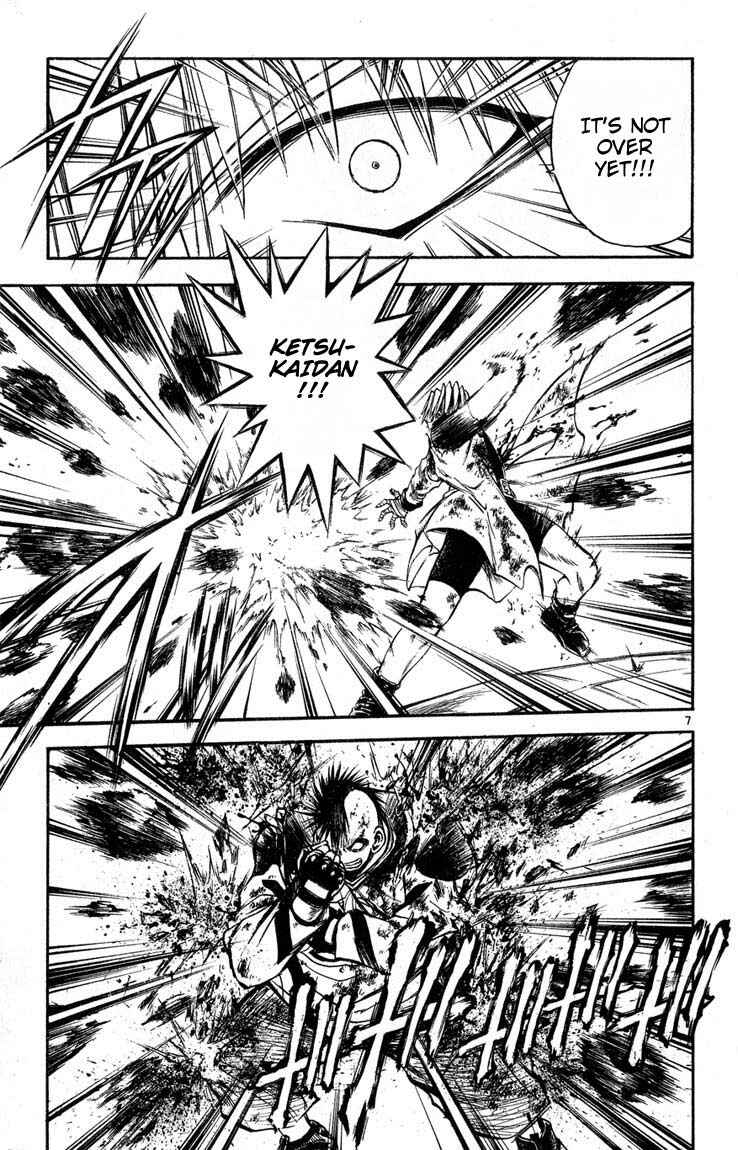 Flame of Recca Chapter 282 - Page 7