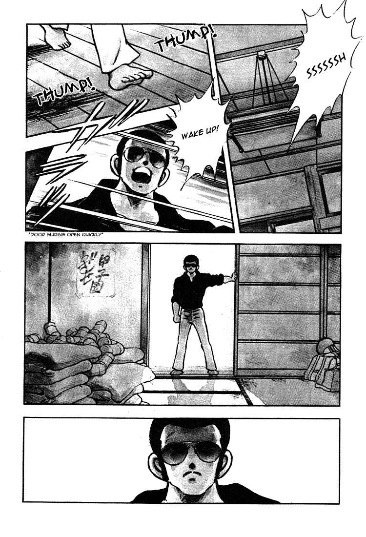 Touch Chapter 157 - Page 14