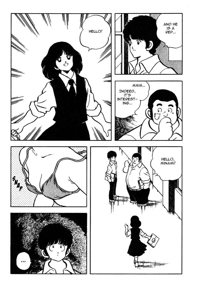 Touch Chapter 157 - Page 19