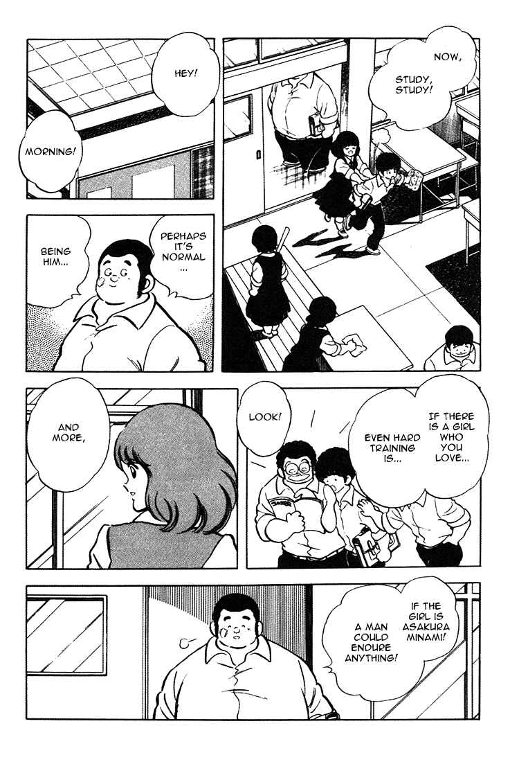 Touch Chapter 157 - Page 21