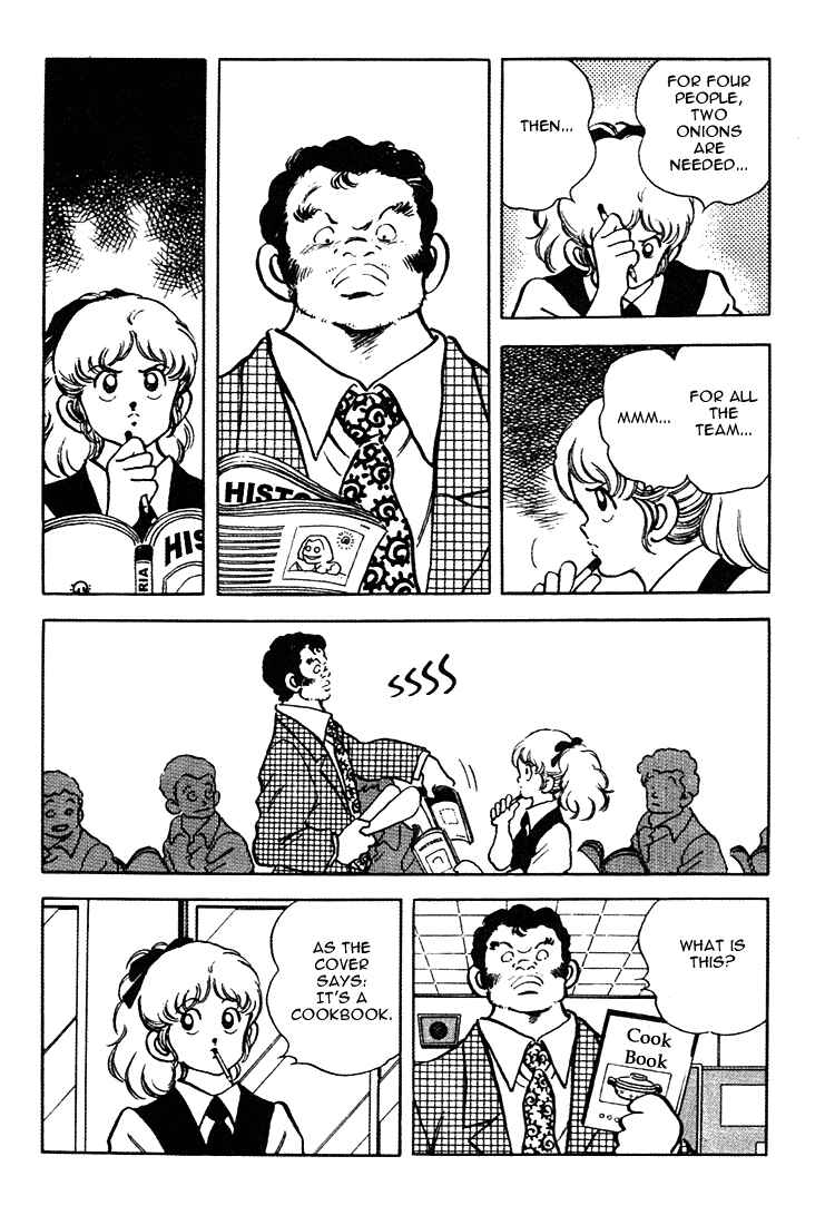 Touch Chapter 157 - Page 23
