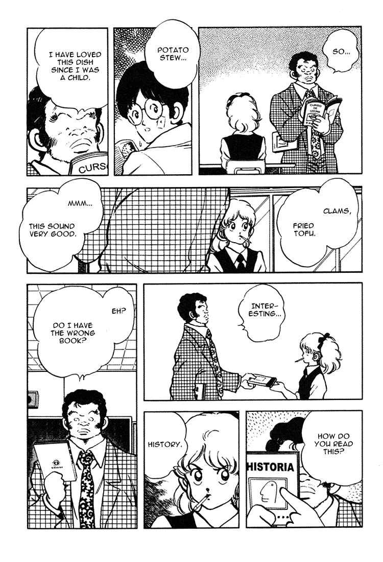 Touch Chapter 157 - Page 24