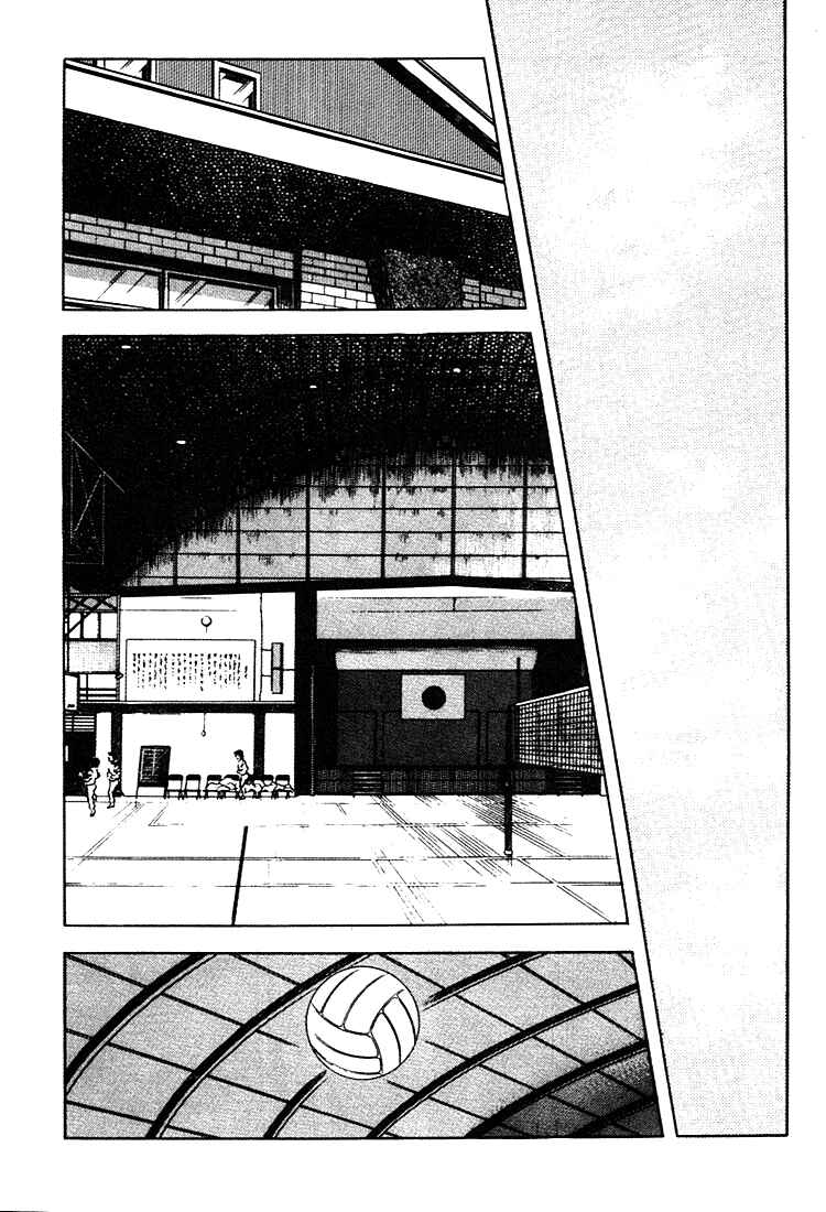 Touch Chapter 157 - Page 28