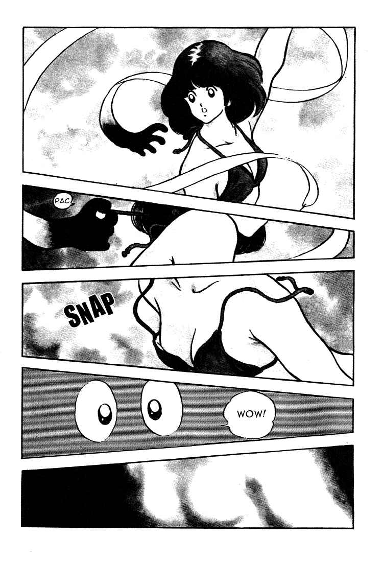 Touch Chapter 157 - Page 3