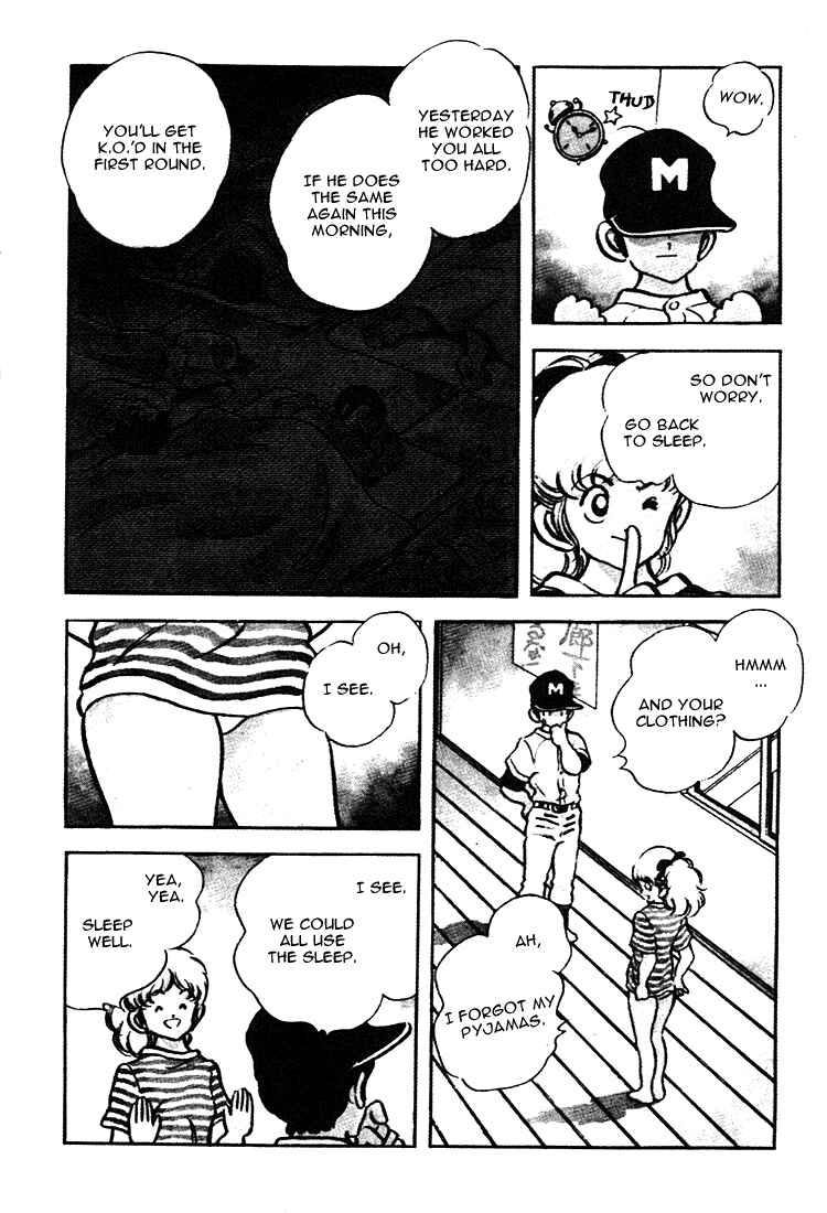 Touch Chapter 157 - Page 8