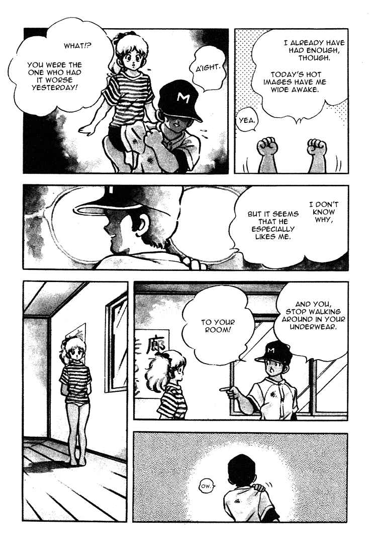 Touch Chapter 157 - Page 9