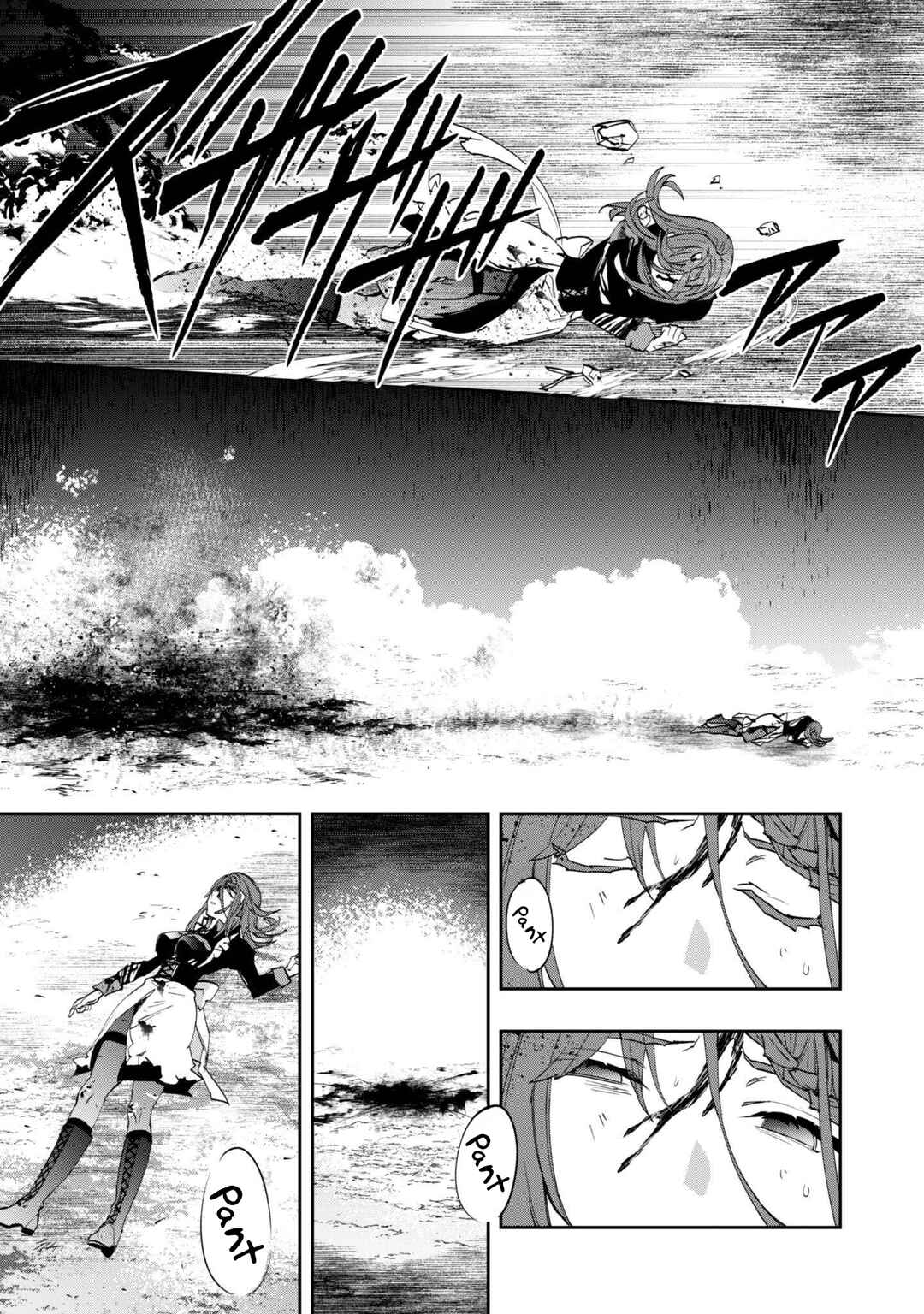"Hitokiri" Shoujo Koushaku Reijou no Goei ni Naru Chapter 12 - Page 11