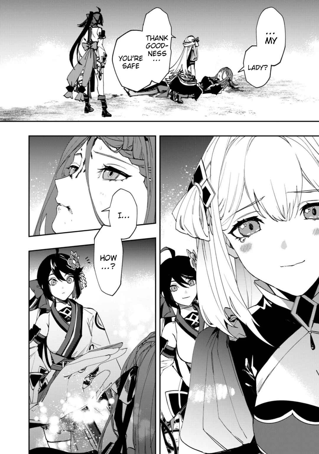 "Hitokiri" Shoujo Koushaku Reijou no Goei ni Naru Chapter 12 - Page 16
