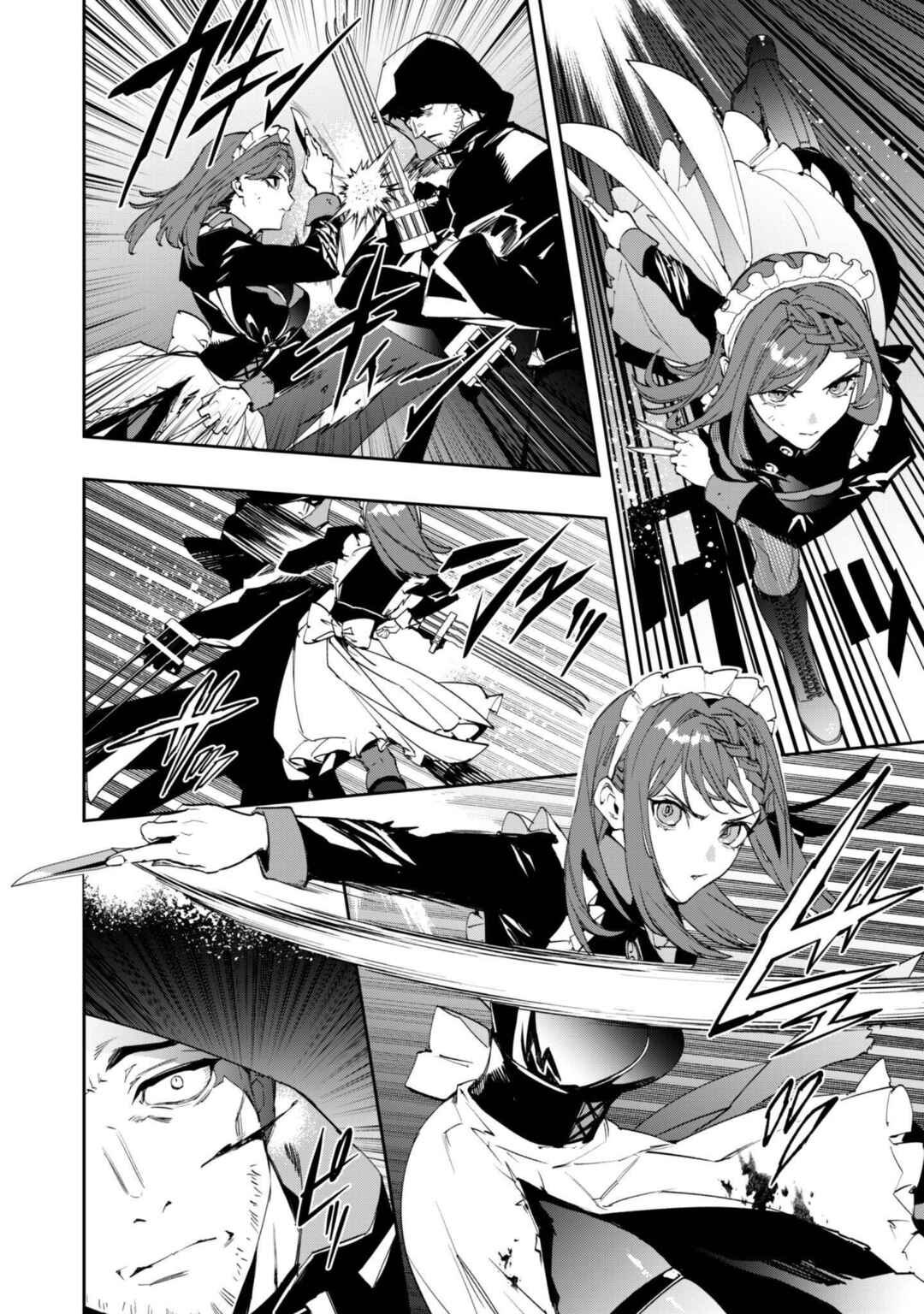 "Hitokiri" Shoujo Koushaku Reijou no Goei ni Naru Chapter 12 - Page 2
