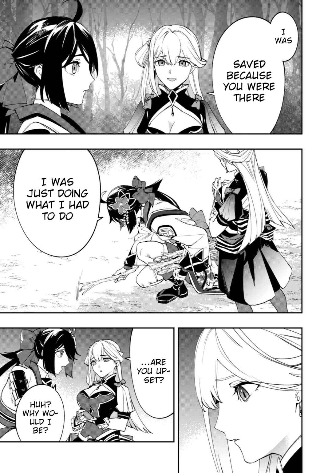 "Hitokiri" Shoujo Koushaku Reijou no Goei ni Naru Chapter 12 - Page 21