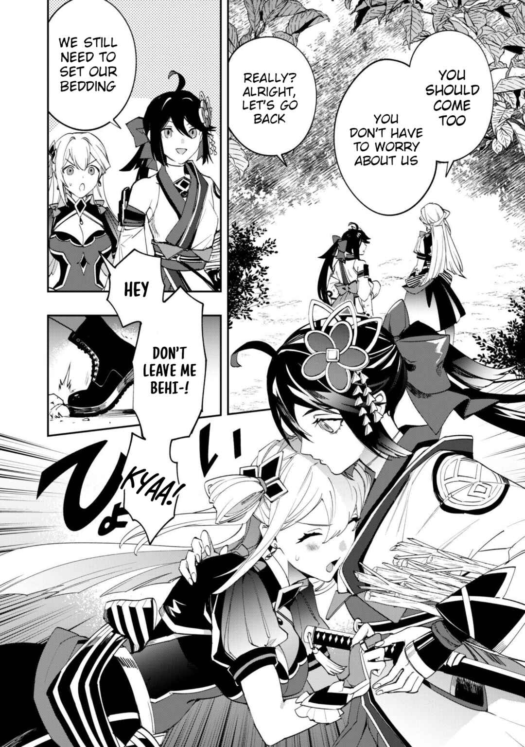 "Hitokiri" Shoujo Koushaku Reijou no Goei ni Naru Chapter 12 - Page 26