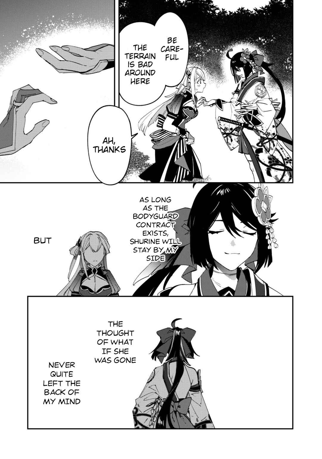 "Hitokiri" Shoujo Koushaku Reijou no Goei ni Naru Chapter 12 - Page 27
