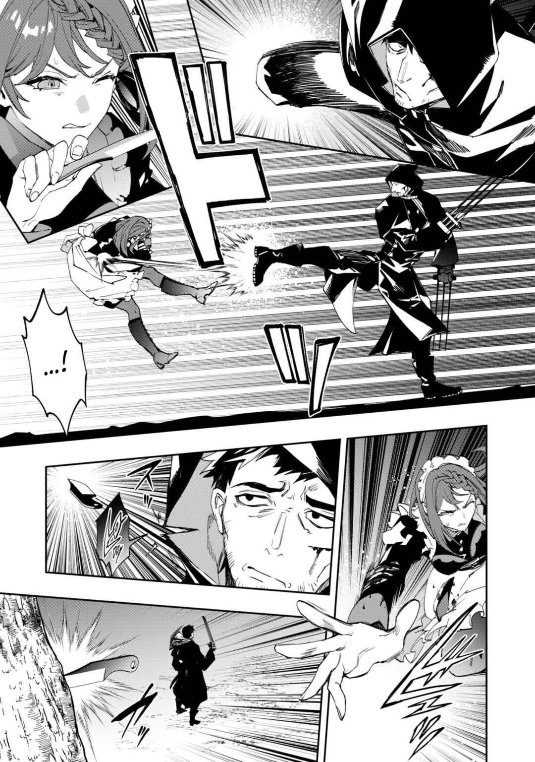 "Hitokiri" Shoujo Koushaku Reijou no Goei ni Naru Chapter 12 - Page 3
