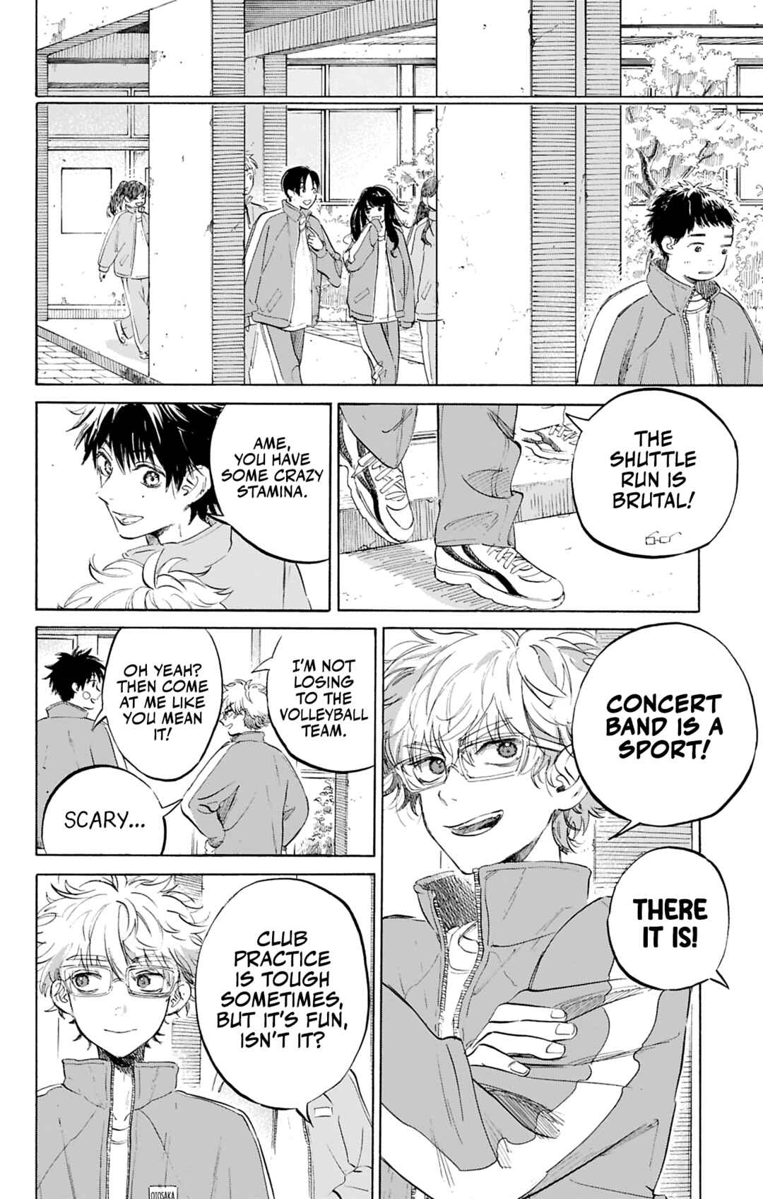 Ame to Umi Chapter 3 - Page 16