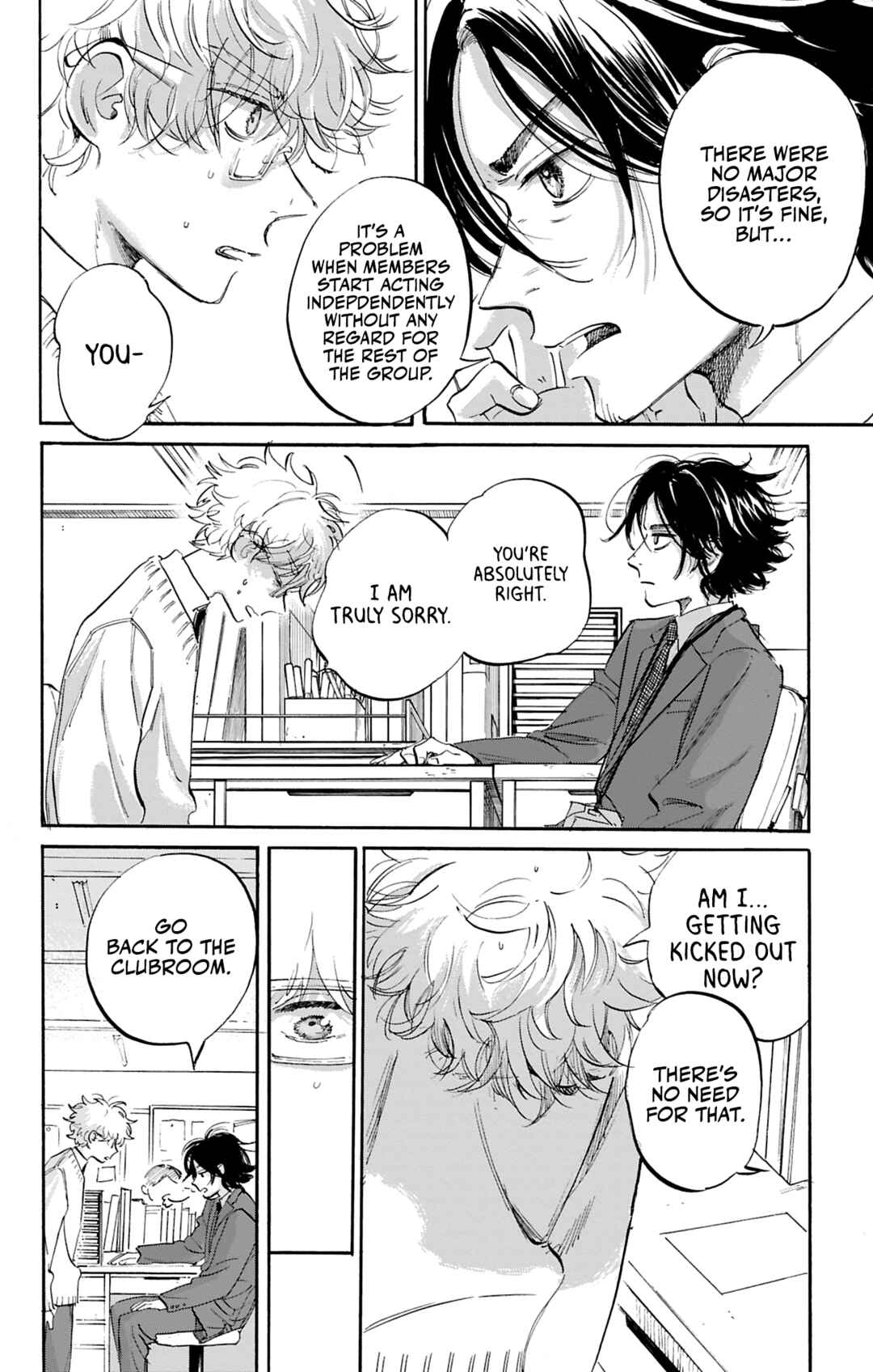 Ame to Umi Chapter 3 - Page 37