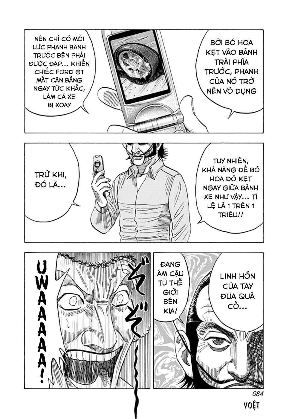 Countach Chapter 115 - Page 14