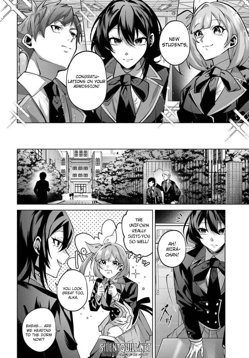 Katsute no Ansatsusha wa Raise de Chigau Ikikata wo Chapter 6 - Page 12