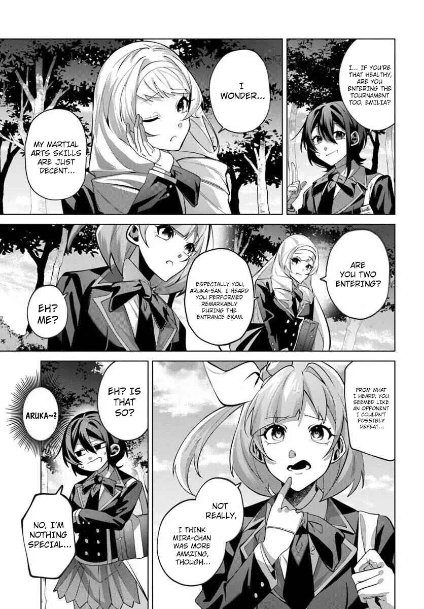 Katsute no Ansatsusha wa Raise de Chigau Ikikata wo Chapter 6 - Page 23