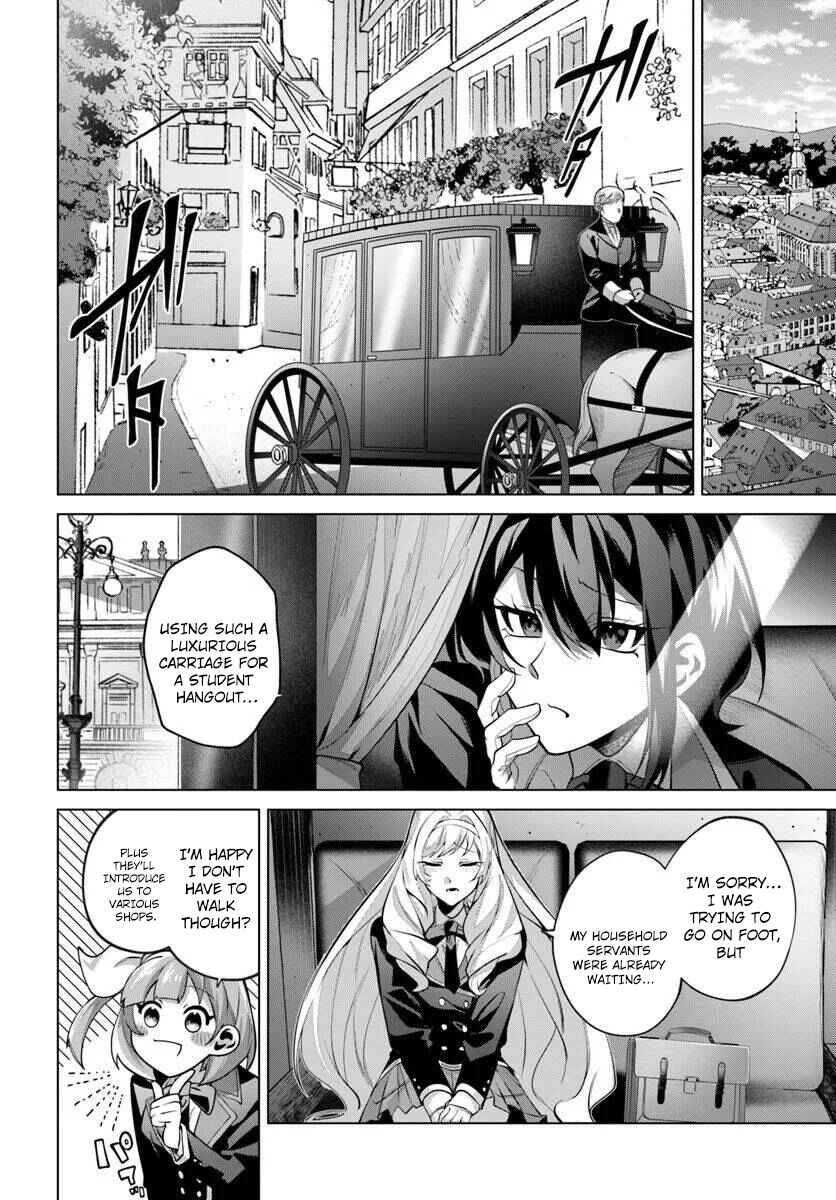 Katsute no Ansatsusha wa Raise de Chigau Ikikata wo Chapter 6 - Page 26