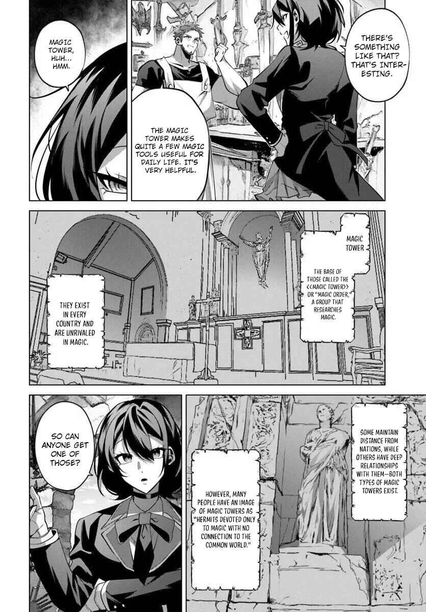 Katsute no Ansatsusha wa Raise de Chigau Ikikata wo Chapter 6 - Page 34