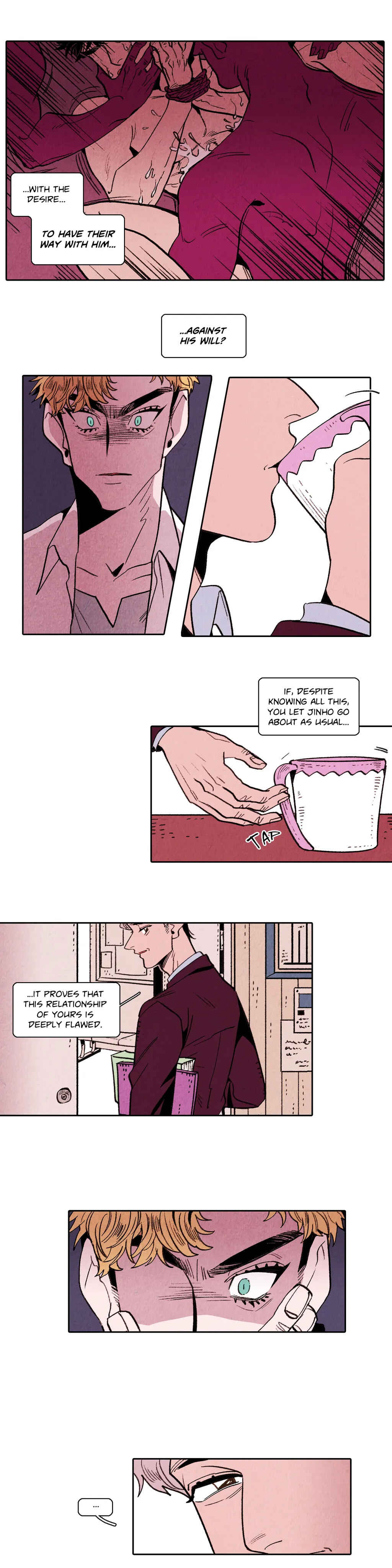 Man Crush Chapter 17 - Page 5