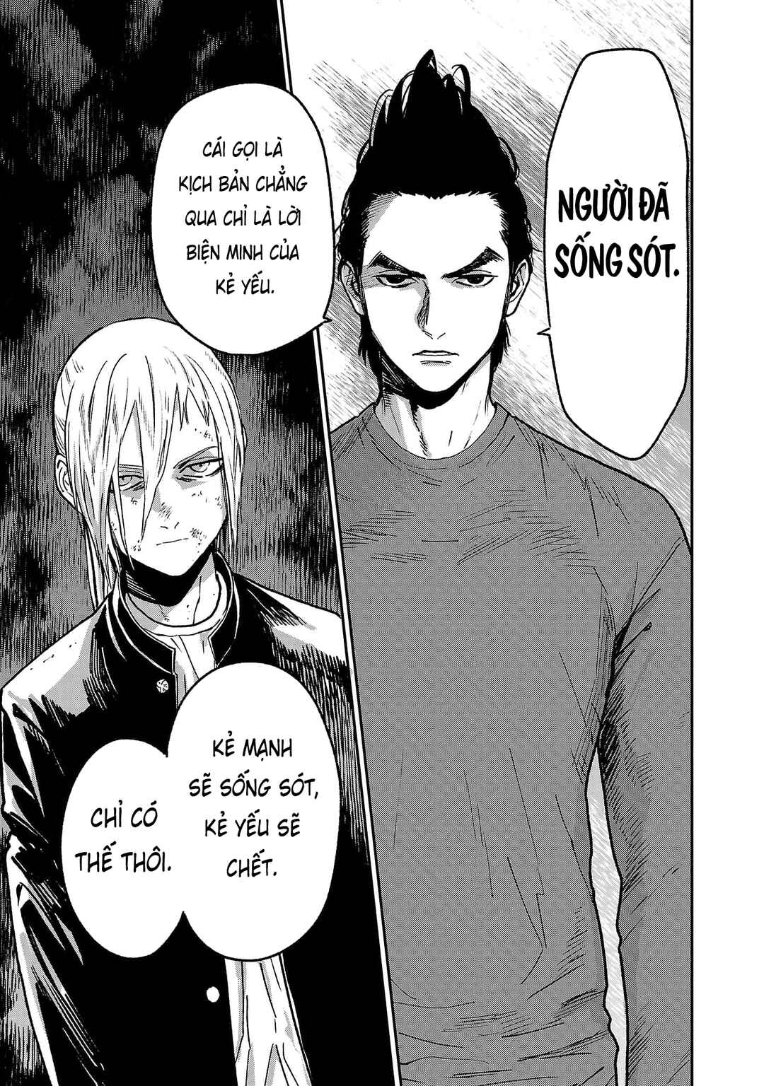 Jaa, Kimi no Kawari ni Korosou ka? ~Prequel~ Chapter 40 - Page 14