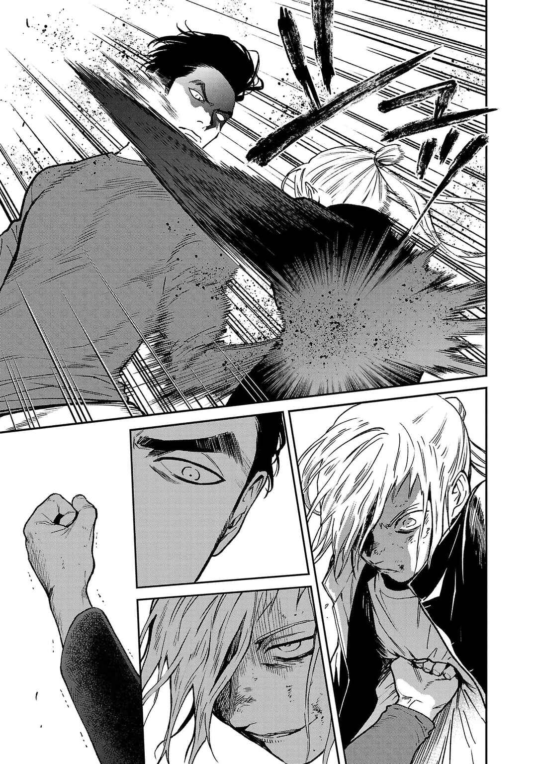 Jaa, Kimi no Kawari ni Korosou ka? ~Prequel~ Chapter 40 - Page 20