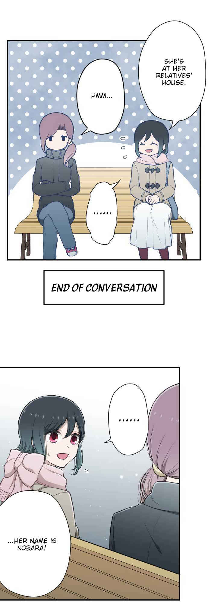 Ouji-sama Nante Iranai Chapter 143 - Page 7
